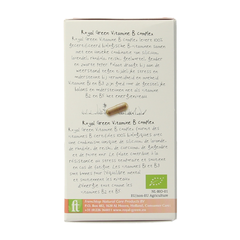 Royal Green Vitamine B complex bio - Afbeelding 3