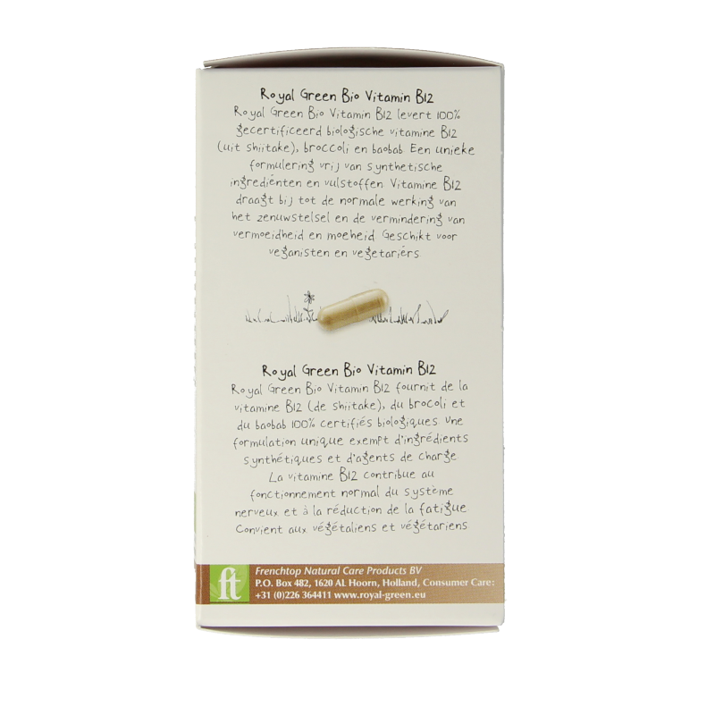 Royal Green Vitamine B12 - 25mcg bio - Afbeelding 3