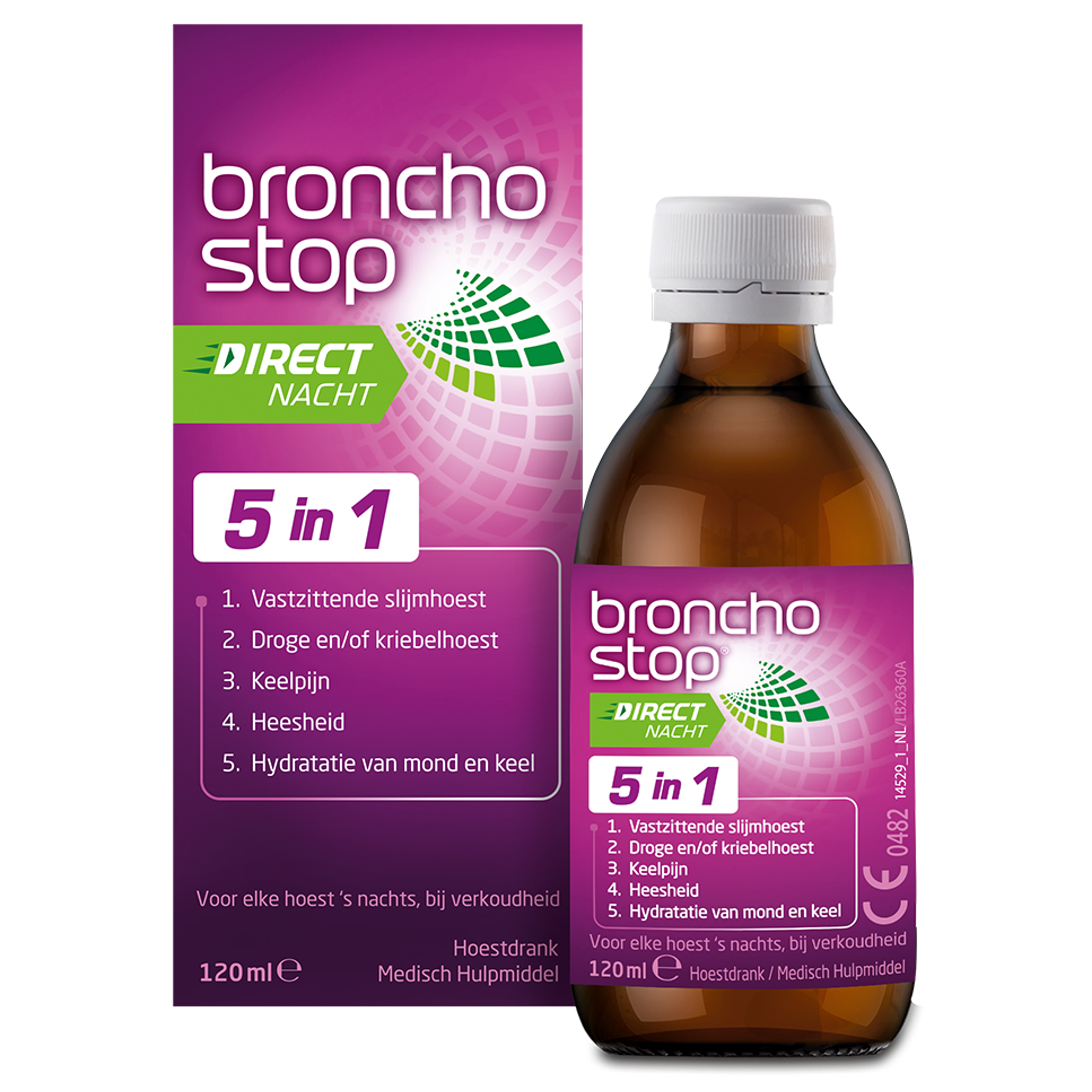 Bronchostop Hoestdrank direct nacht 5 in 1 - Afbeelding 2