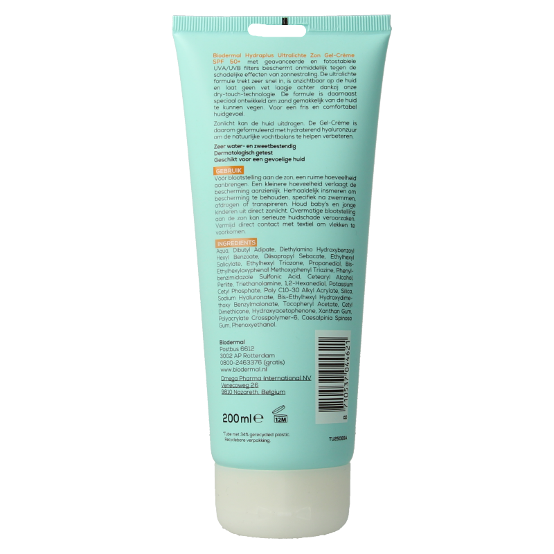 Biodermal Gelcreme ultralicht SPF50+ - Afbeelding 2