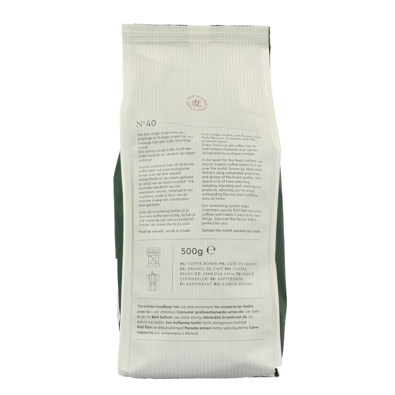 Simon Levelt Cafe N40 espresso extra dark roast bio - Afbeelding 3