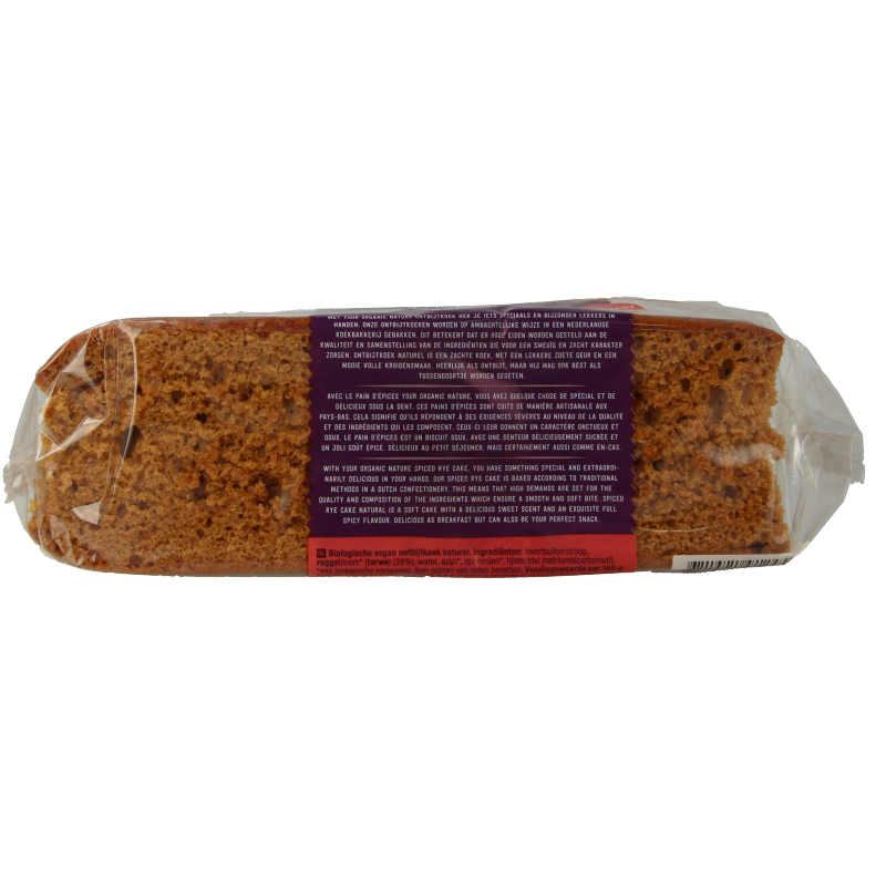 Your Organic Nature Ontbijtkoek naturel bio - Afbeelding 2