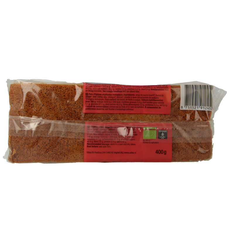 Your Organic Nature Ontbijtkoek naturel bio - Afbeelding 3