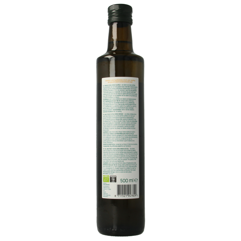 Luna E Terra Olijfolie Grieks extra vierge demeter bio - Afbeelding 2