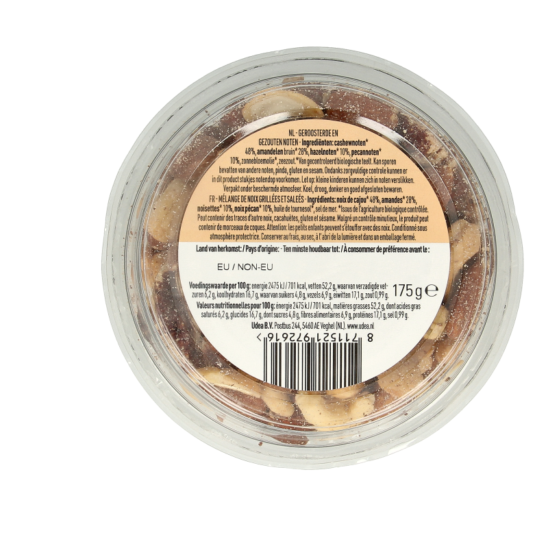 Nice & Nuts Notenmix zonder pinda met zeezout geroosterd bio - Afbeelding 2