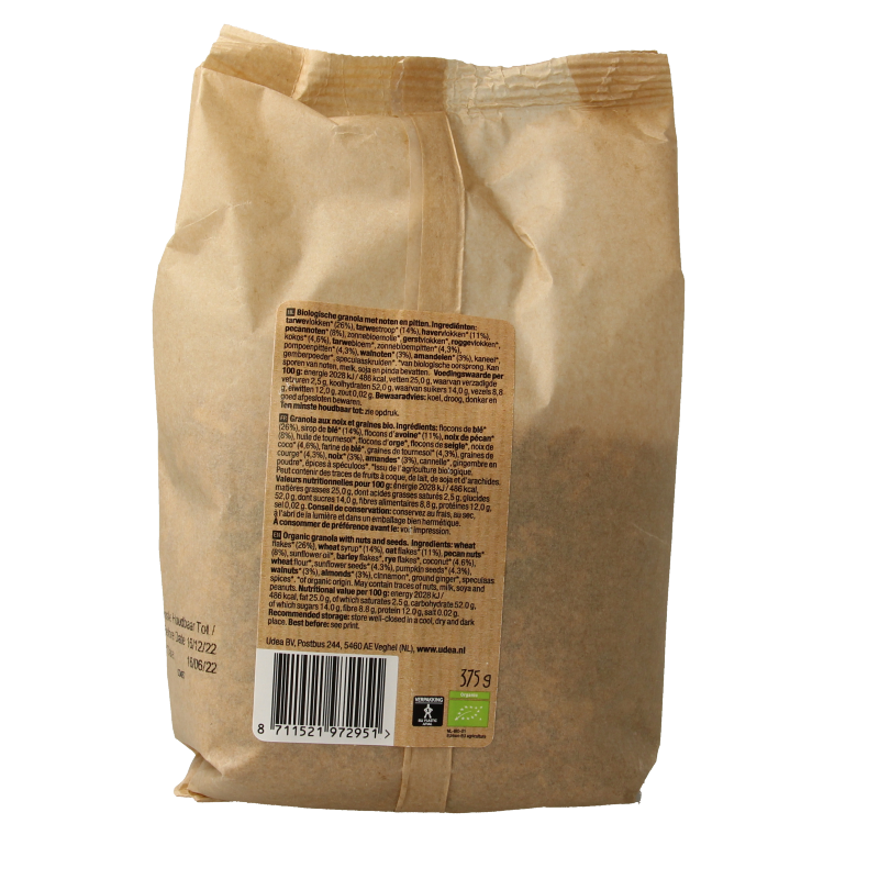 Your Organic Nature Granola noten en pitten bio - Afbeelding 2