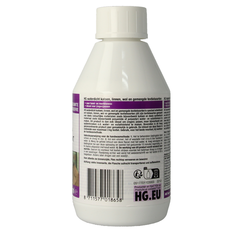 HG Waterdicht katoen linnen wol - Afbeelding 3