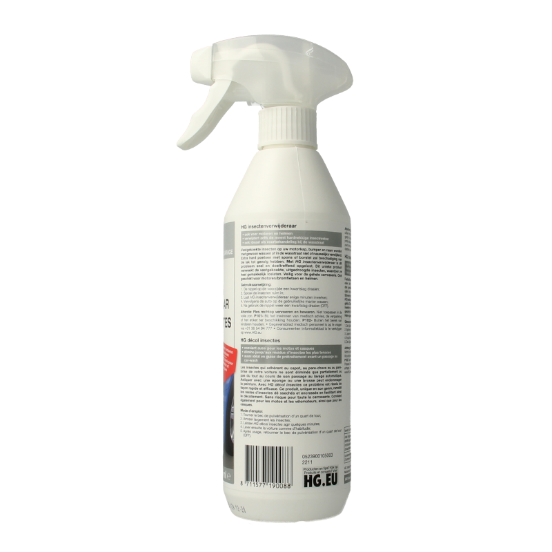 HG Insecten verwijderaar - Afbeelding 3