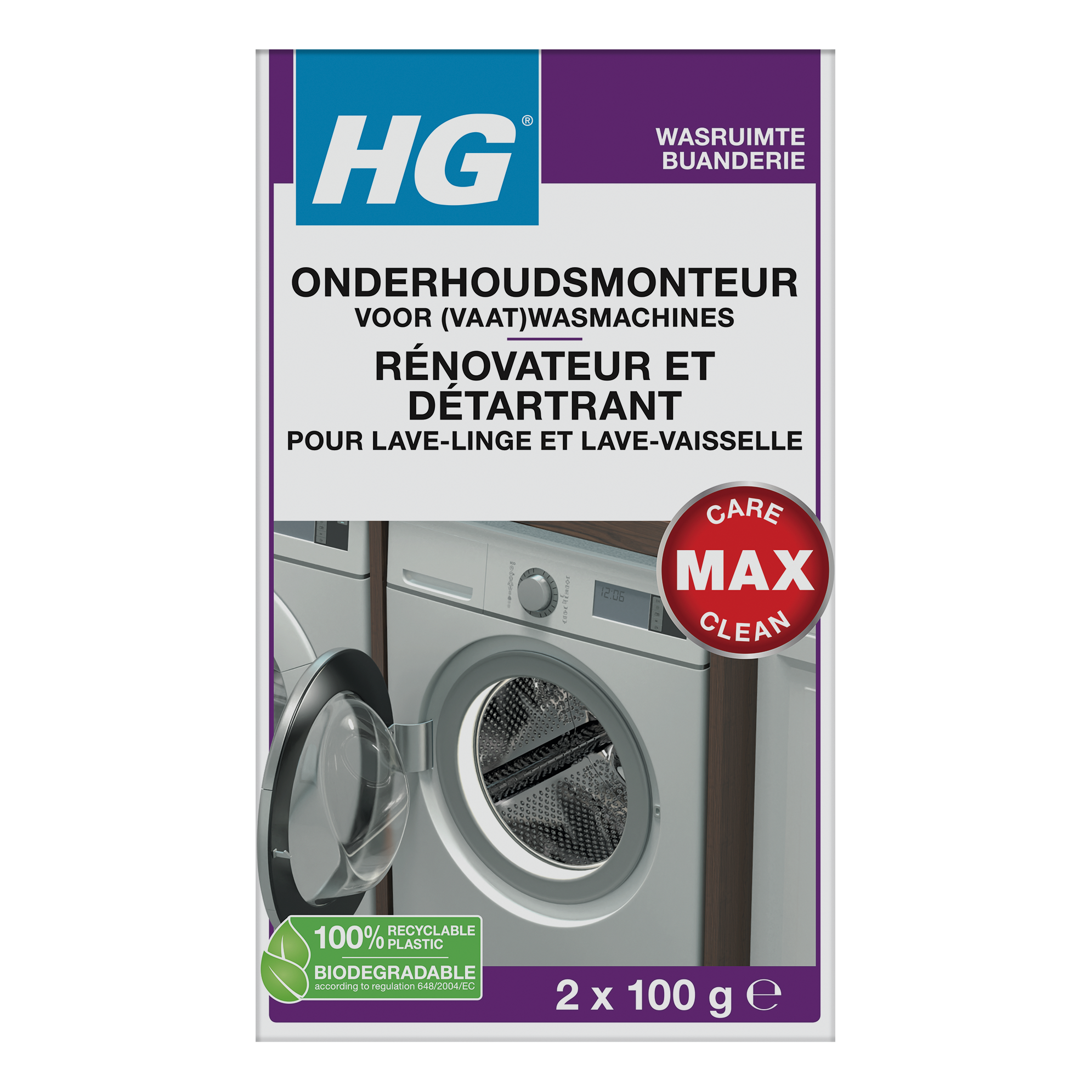 HG Onderhoudsmonteur voor (vaat)wasmachines