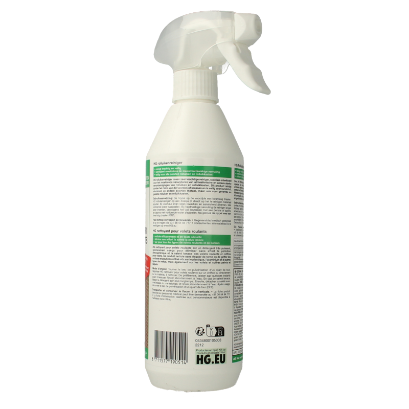 HG Rolluiken reiniger - Afbeelding 3