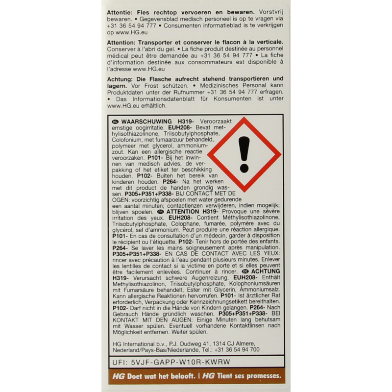 HG Laminaatreiniger glans - Afbeelding 4