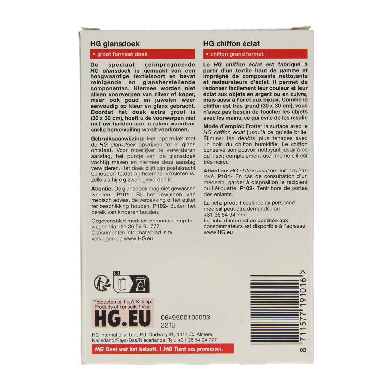 HG Zilver glansdoek - Afbeelding 3