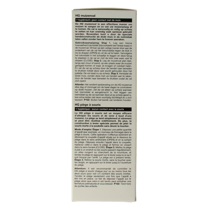 HG HG X muizenval - Afbeelding 2