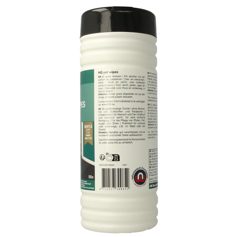 HG Pet wipes - Afbeelding 4