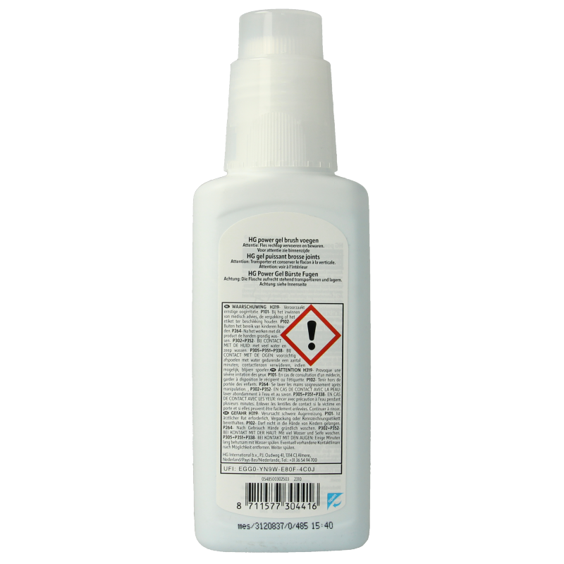 HG Power gel brush voegen - Afbeelding 2