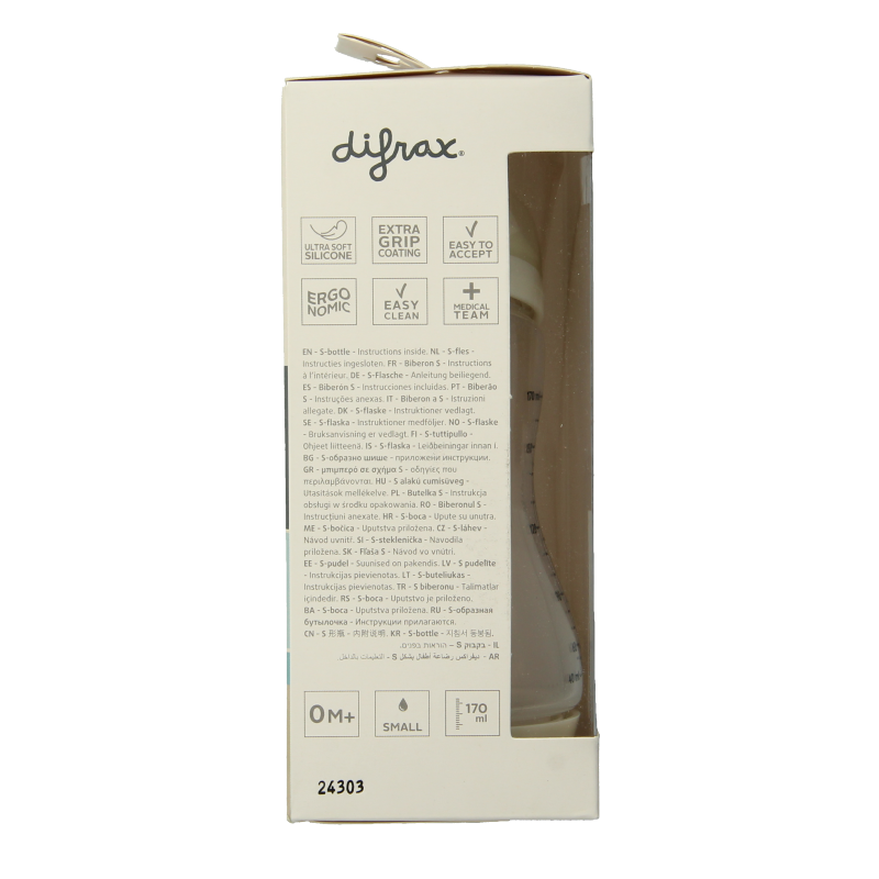Difrax S-Fles natural creme 170ml - Afbeelding 2