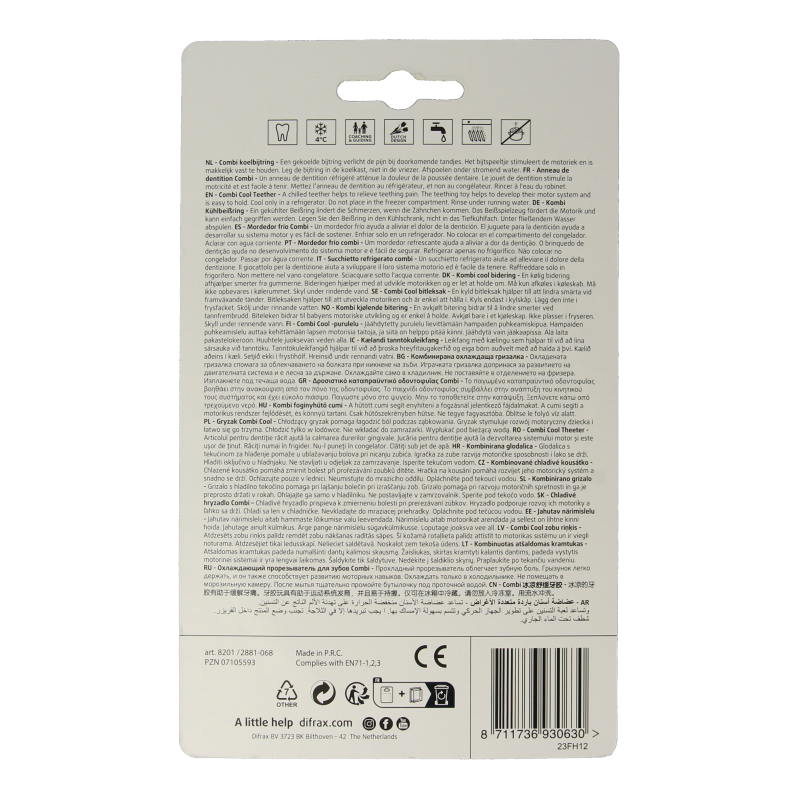 Difrax Natural koel bijtring assorti - Afbeelding 2