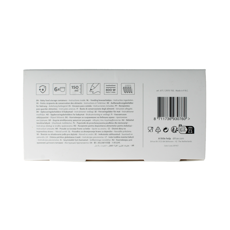 Difrax Voeding bewaarbakjes - Afbeelding 4