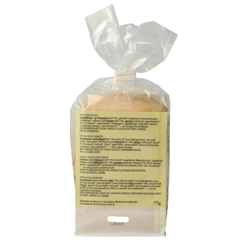 Billy's Farm Speculoos spelt bio - Afbeelding 3