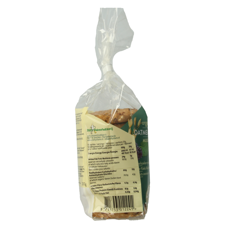 Billy's Farm Haverkoekjes met moerbei en hennep bio - Afbeelding 2