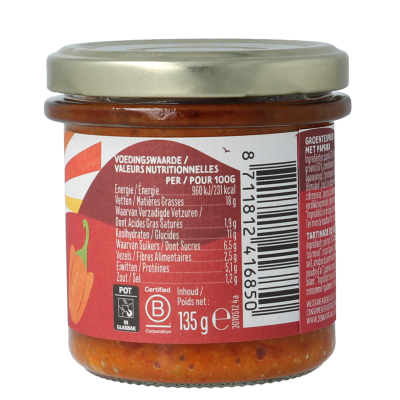 Zonnatura Groentespread paprika bio - Afbeelding 3