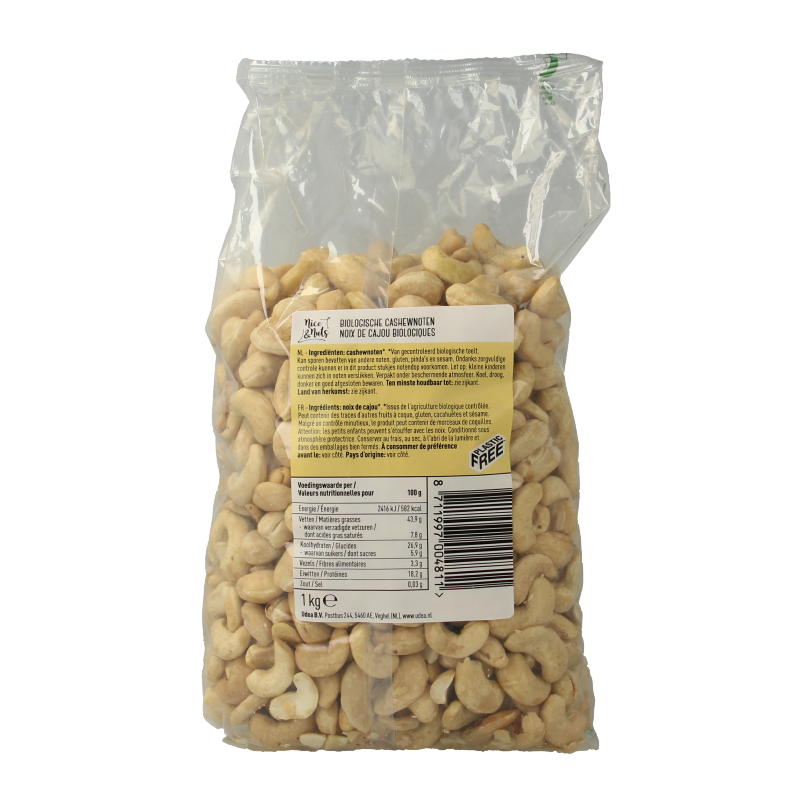Nice & Nuts Cashewnoten rauw bio - Afbeelding 2