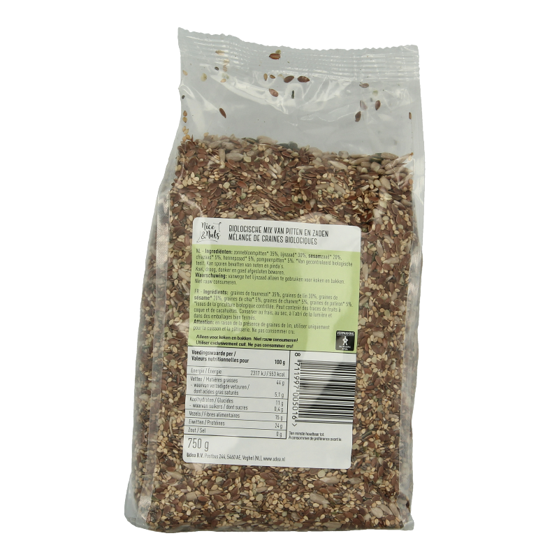 Nice & Nuts Omega zadenmix bio - Afbeelding 2