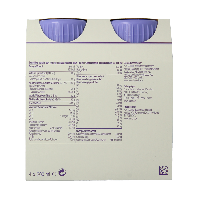 Nutridrink Multi fibre aardbei 200ml - Afbeelding 2