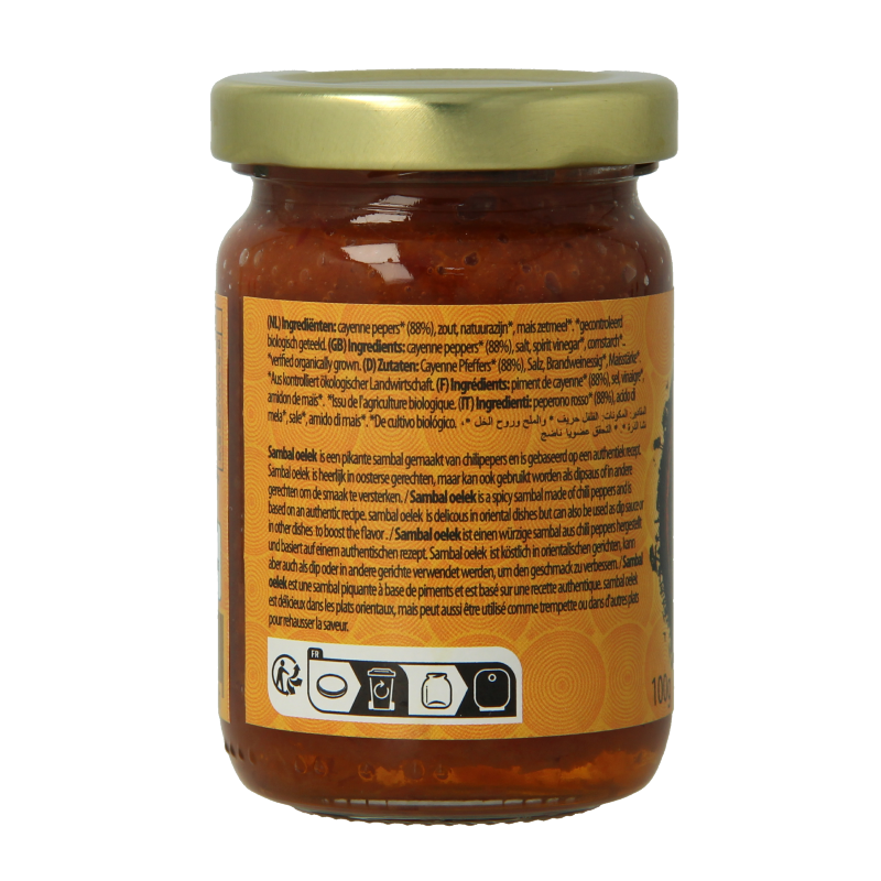 Yakso Sambal oelek bio - Afbeelding 2