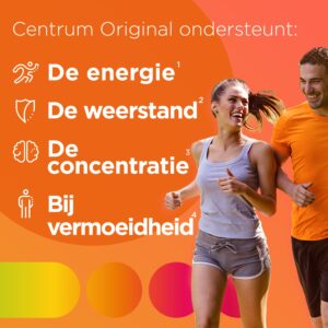 Centrum Energy advanced