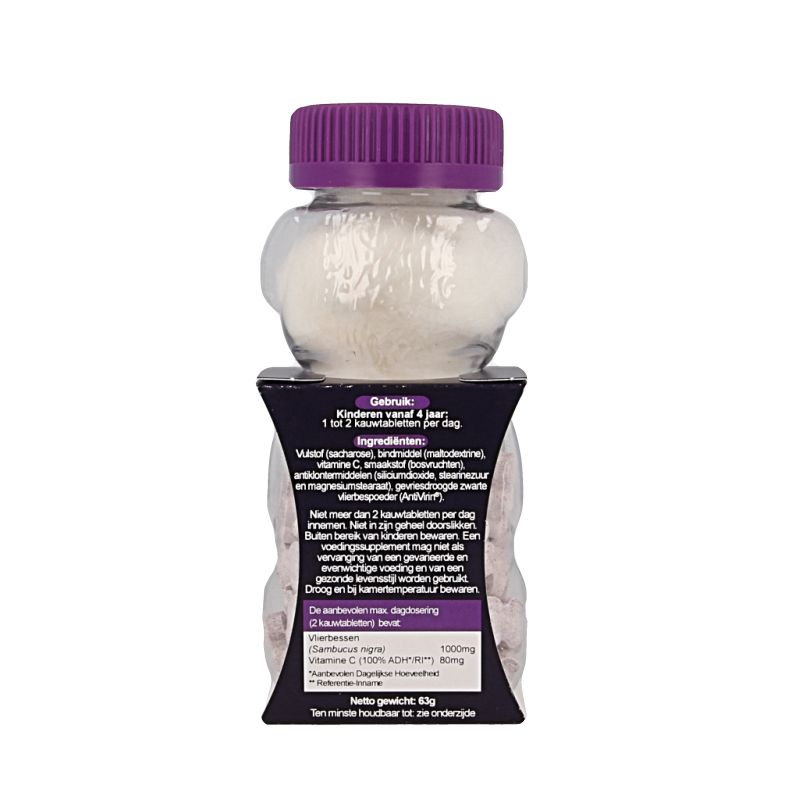 Sambucol Kauwtabletten voor kids - Afbeelding 2