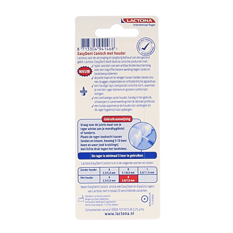 Lactona Easygrip type B 3-7mm - Afbeelding 2
