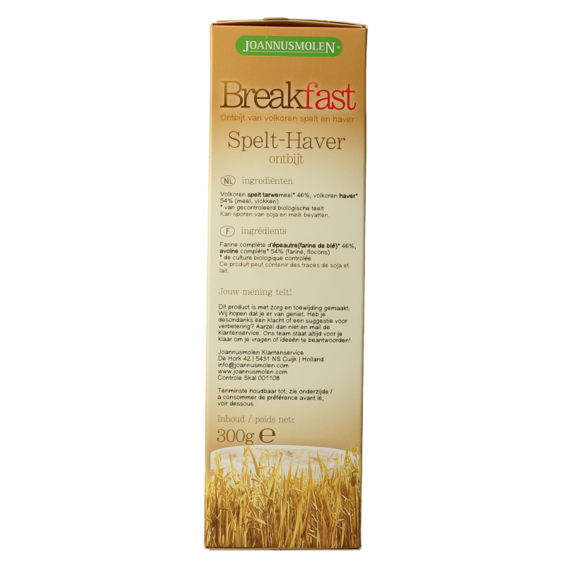Joannusmolen Breakfast spelt haver bio - Afbeelding 2