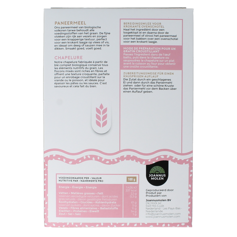 Joannusmolen Paneermeel eerste keuze bio - Afbeelding 3