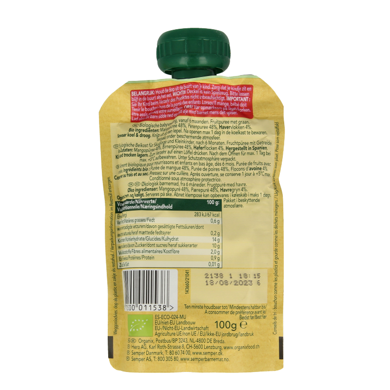 Organix Knijpfruit mango, peer & granola 6+ mnd bio - Afbeelding 2