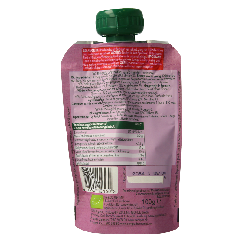 Organix Knijpfruit appel, aardbei en bosbessen 6+M bio - Afbeelding 2