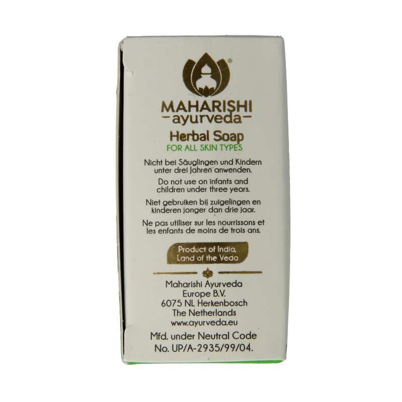 Maharishi Ayurv Neem kruidenzeep - Afbeelding 5
