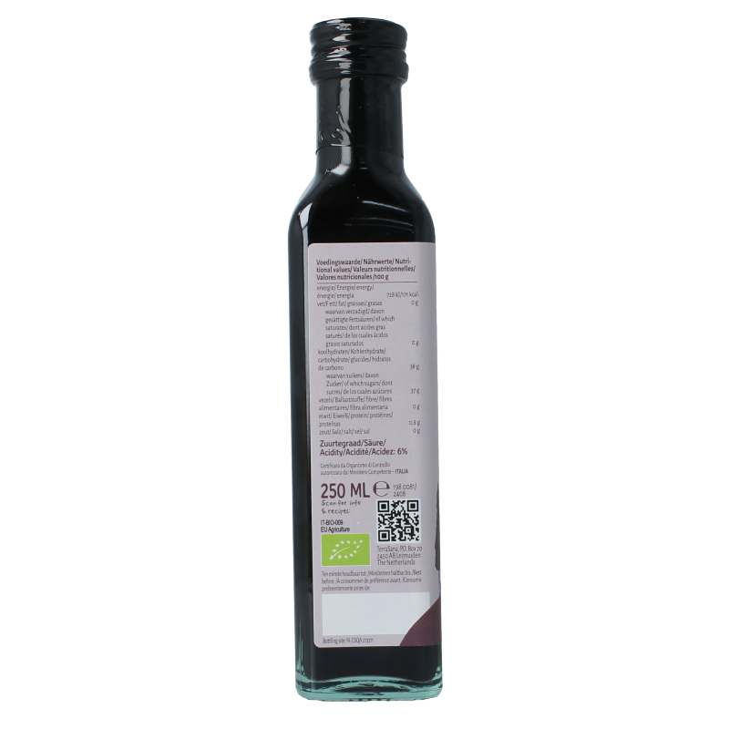 TerraSana Aceto balsamico di modena bio - Afbeelding 2