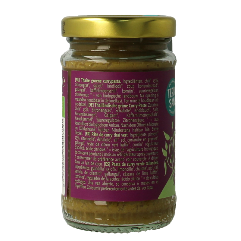 TerraSana Thaise groene currypasta bio - Afbeelding 2