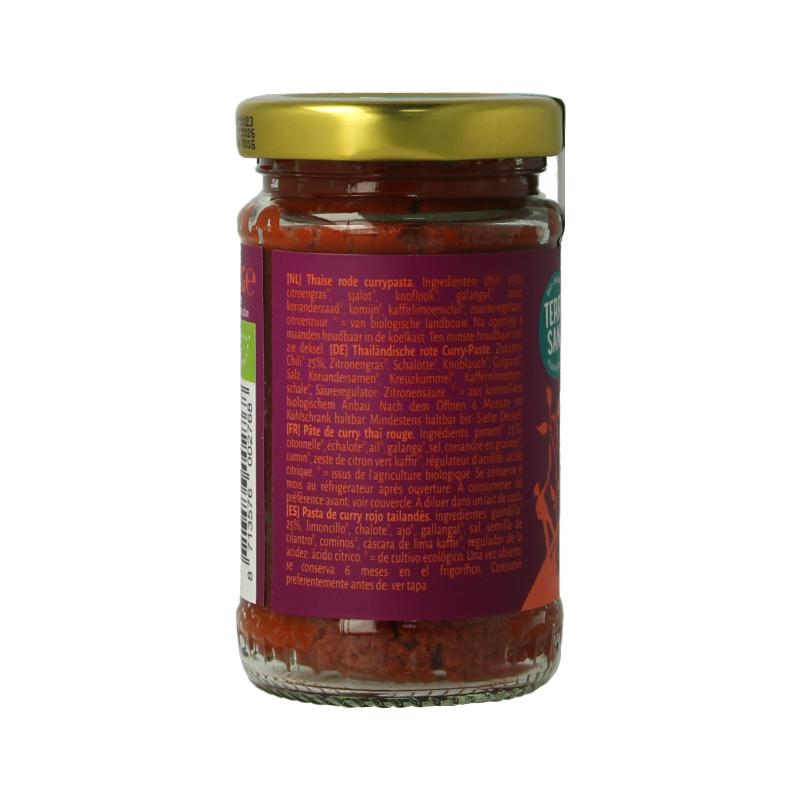 TerraSana Thaise rode currypasta bio - Afbeelding 2
