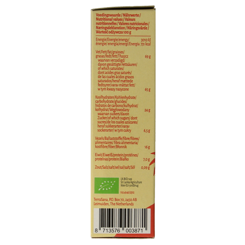 TerraSana Santen coconut creamed bio - Afbeelding 2