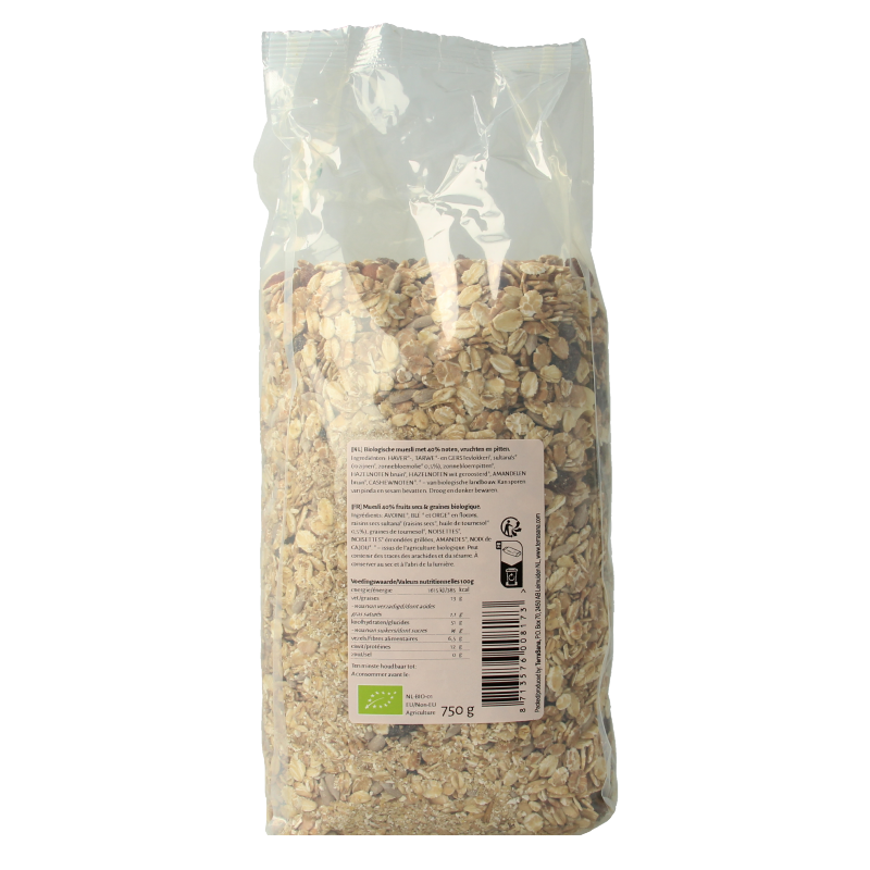 TerraSana Muesli noten & zuidvruchten bio - Afbeelding 2