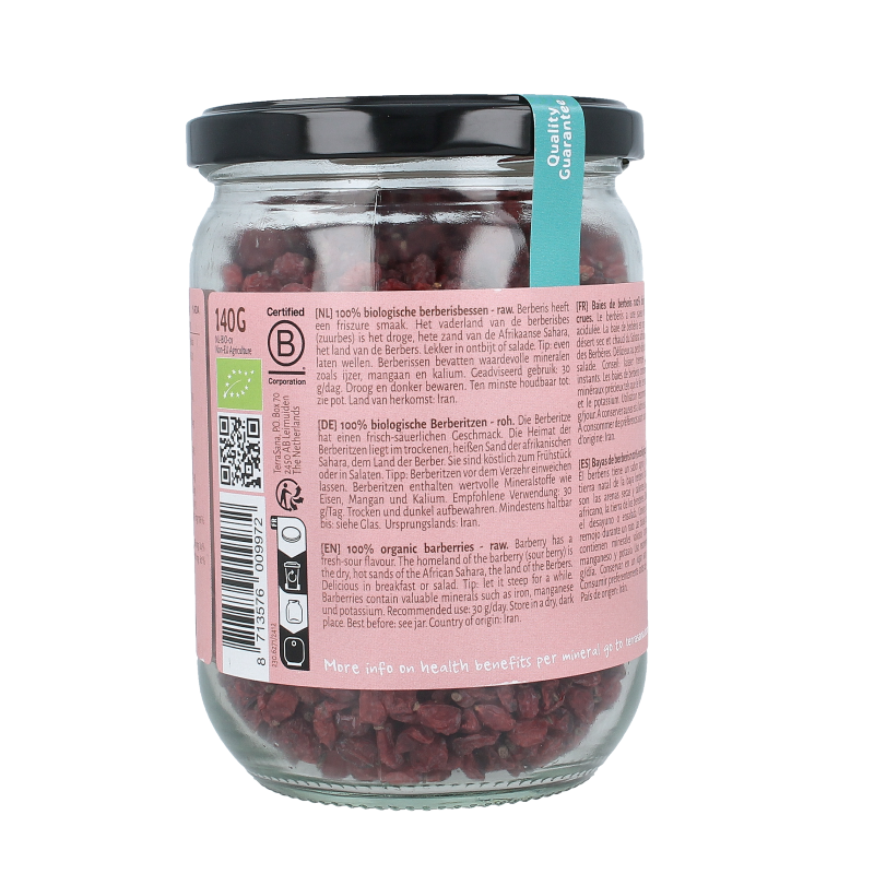 TerraSana Raw berberis bessen (zuurbes) bio - Afbeelding 3