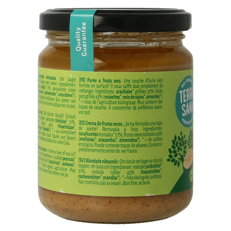 TerraSana 4 mix gemengde notenpasta zonder zout bio - Afbeelding 2