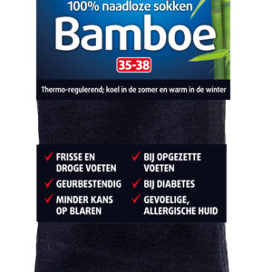 Lucovitaal Bamboe sok lang blauw  maat 35-38