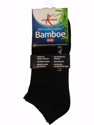 Lucovitaal Bamboe enkelsok zwart maat 43-46 - Afbeelding 4