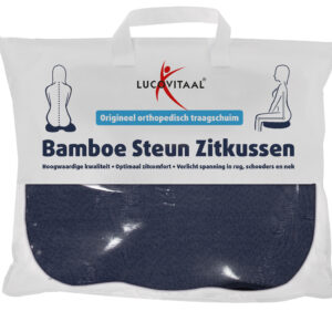 Lucovitaal Bamboe steun zitkussen blauw
