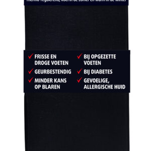 Lucovitaal Bamboe kniesok zwart maat 39-42