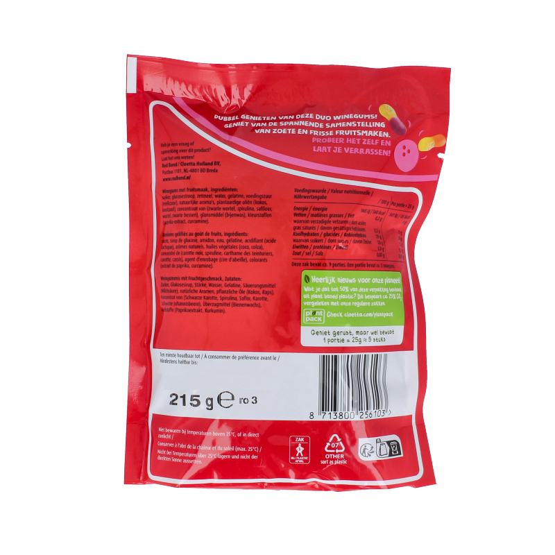 Red Band Winegums duo zoet fris - Afbeelding 2