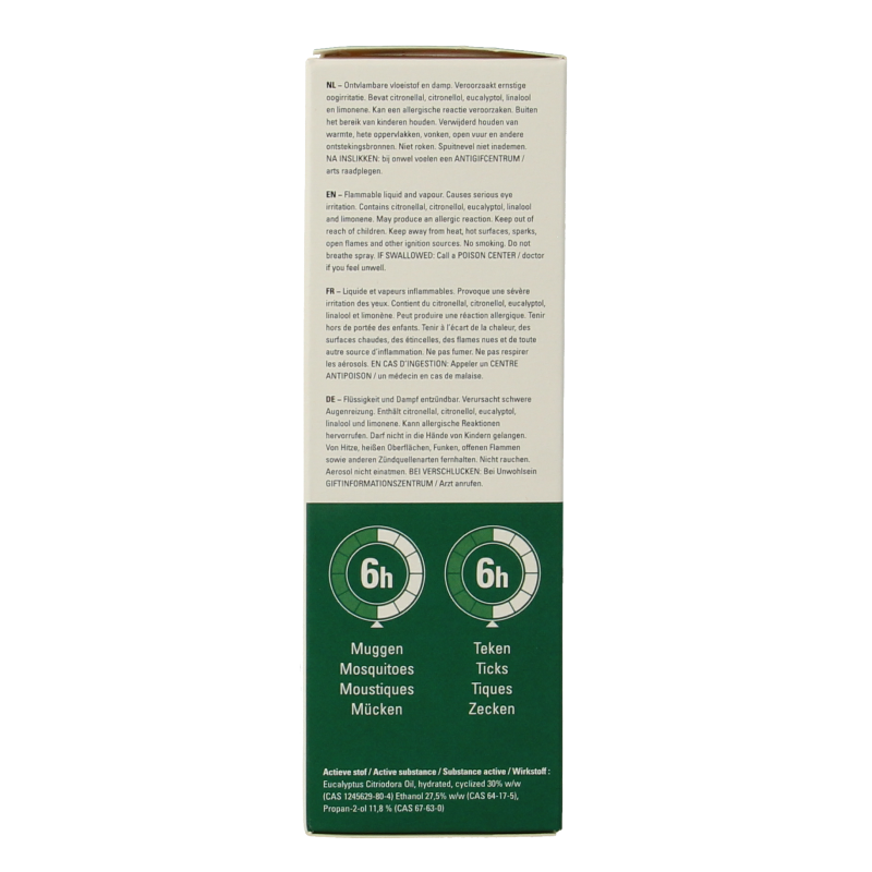 Care Plus Anti insect natural spray - Afbeelding 3